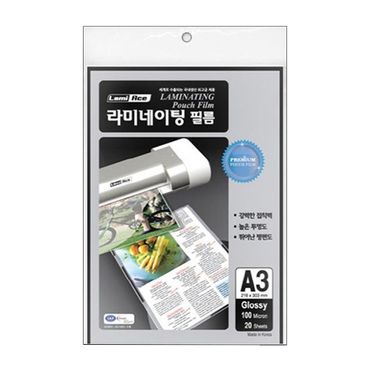 오너클랜 라미에이스 코팅지 A3 20매 100mic / 303X426mm 국내