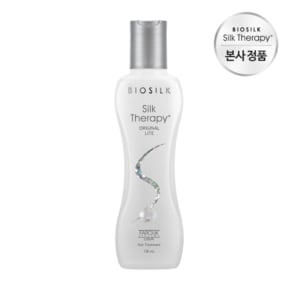 실크테라피 오리지널 라이트 에센스 130ml