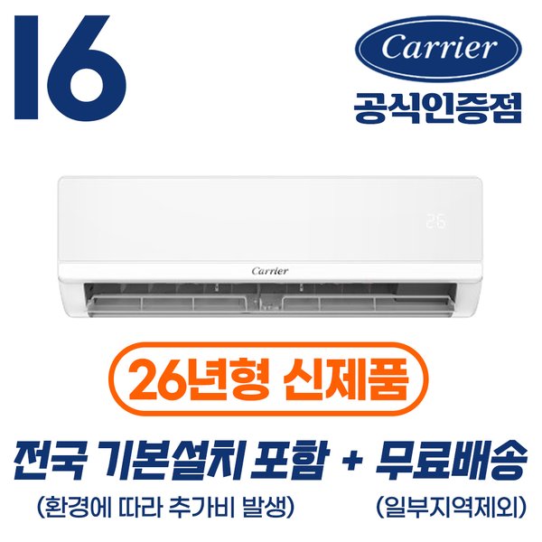 확대된 대표 상품이미지1