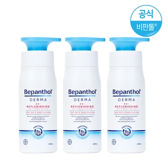 비판톨 더마 리플레니싱 데일리 바디 로션 400ml 3개