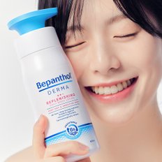 더마 리플레니싱 데일리 바디 로션 400ml 3개