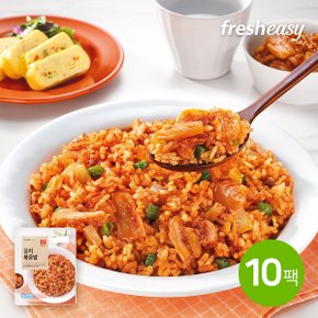 [fresheasy] 김치볶음밥 250g 10팩