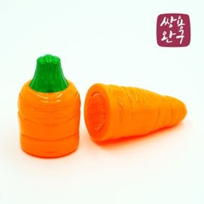 내맘대로 골라보는 재미 /소꼽놀이  -  당근