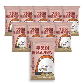 쿠우쿠우 쿠웅이 매운고기만두 168g 10팩