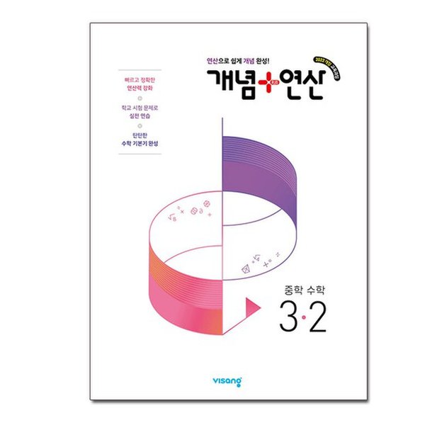 확대된 대표 대표이미지