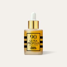 90프로폴리스 앰플 35ml