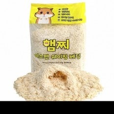 햄찌 아스펜 쉐이빙 베딩 10L(먼지 제로).리아펫