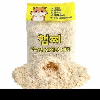 스토어봄 햄찌 아스펜 쉐이빙 베딩 10L(먼지 제로).리아펫