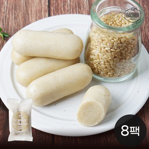 다신샵 개별포장 건강떡 곤약현미떡 가래떡 현미가래떡 8팩