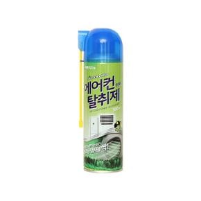 에어컨히터 탈취제 피톤치드향 300ml