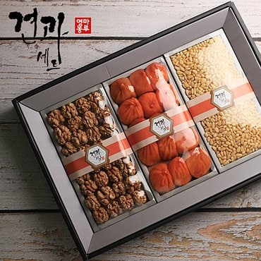 마루영농 견과종합선물세트2호(곶감15입,호두200g,잣220g)