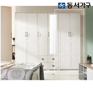 동서가구 릴리 화이트 80 수납형 싱글장 DF904621