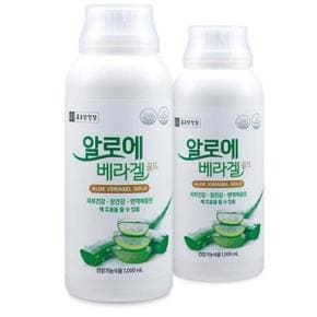 종근당건강 알로에베라겔 골드 유기농 ALOE VERAGEL GOLD 1000ml 2병