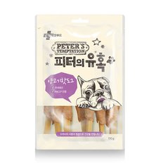 HACCP 설비에서 만든 피터의 유혹 강아지간식 양고기핫도그 110g×4개