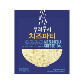 제니코 뿌려뿌려 치즈파티 모짜렐라치즈 40g x 7개