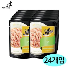 쉬바 파우치 참치 70g 24개 1박스 고양이 간식 사료