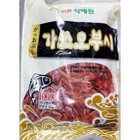 이자카야 식예원 가쓰오부시 참한 500g 실온보관