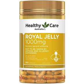 헬씨케어 로얄제리 Royal Jelly 1000mg 365캡슐