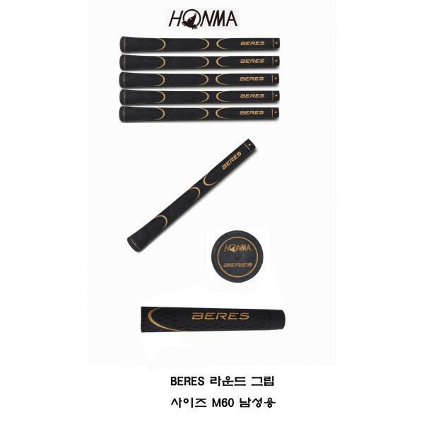 확대된 대표 1