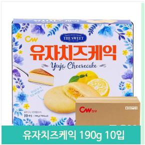 대용량 간식 유자치즈케익 쿠키 190g10입 과자 디저트 (S11560561)