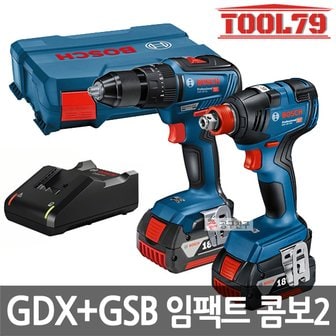 보쉬 GDX18V-200+GSB18V-55 충전 콤보세트 임팩콤보2 (임팩트렌치+햄머드릴)