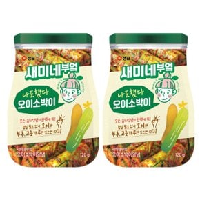 샘표 새미네 오이소박이양념 120g 2개 (원산지_상세설명에 표시)