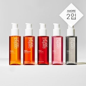 [AP]미쟝센 퍼펙트 세럼 80ml x 2 (옵션)