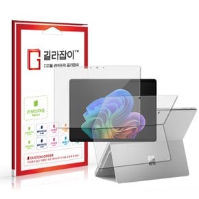 MS 서피스 프로 Copilot+ PC 고경도 강화유리 + 후면 1매