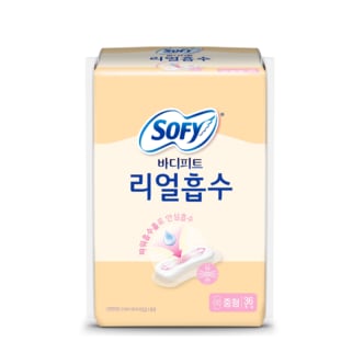  쏘피 바디피트 리얼흡수 중형 36p