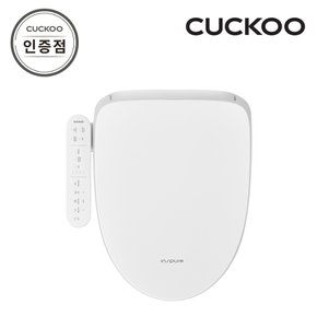 인스퓨어 듀얼 살균 비데 CBT-RS1310W 공식판매점 SJ