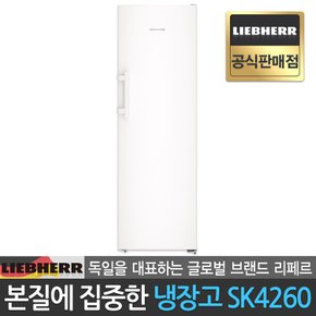 LIEBHERR 공식판매점 독일 명품가전 냉장고 SK4260