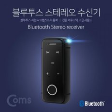 Coms 블루투스 리시버 BT4.1 3.5mm 스테레오 리모트 컨트롤 진동 지원   검정   evn1