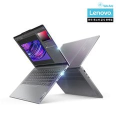 IdeaPad Pro 5i 14IMH ULT7 Plus/Core Ultra 7/게이밍/슬림노트북/업무용