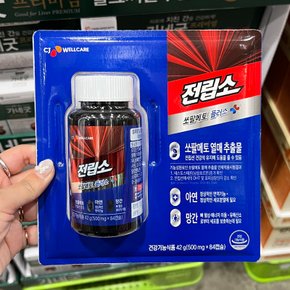 CJ전립소 쏘팔메토 플러스 500mg x 84캡슐