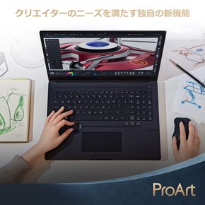 ASUS 노트북 ProArt Studiobook Pro 16 OLED H7600ZM ( Core i7-12700H