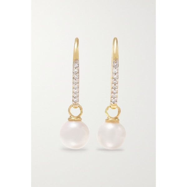 마테오 14-karat Gold, Pearl And Diamond Earrings 골드 17428787259245275