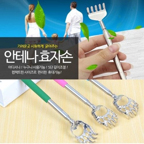 상품이미지1