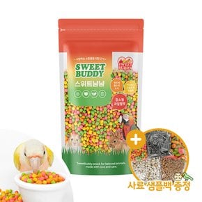 스위트냠냠 중소형 과일펠렛 60g 앵무새 햄스터 간식