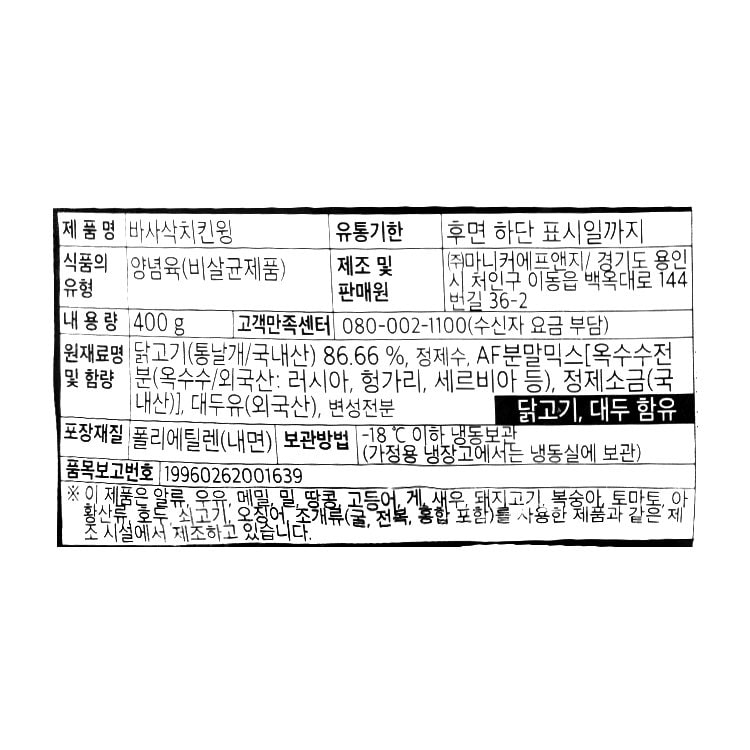 품질표시이미지1