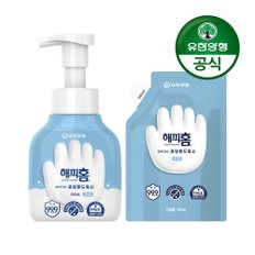 [유한양행] 해피홈 SAFE365 핸드워시 용기형 350mL+파우치형 리필 200mL 무향