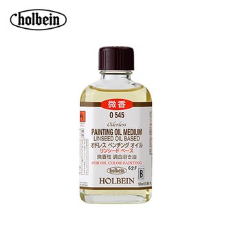  홀베인  유화 보조제 오드레스 페인팅 오일 55ml