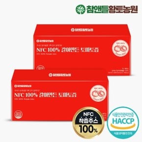 참앤들황토농원 NFC 100갈아만든 토마토즙 100ml x 30포 2박스