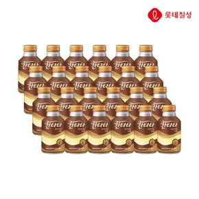 칸타타 프리미엄라떼 커피 275ml 24개