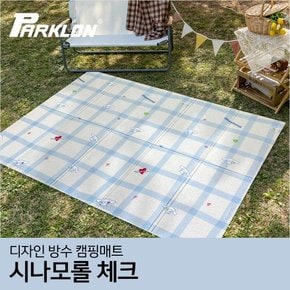 [비밀특가]디자인 캠핑매트 시나모롤체크 (200x140cm)