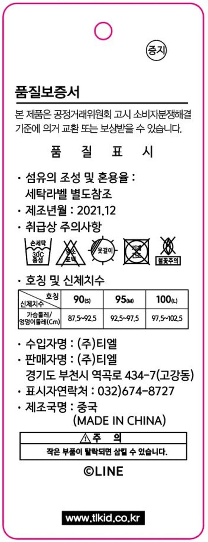 상품 이미지1