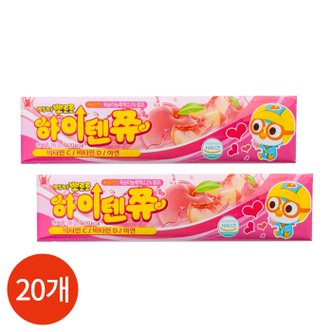  뽀로로 하이텐쮸 복숭아맛 28g x 20개입