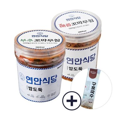 디딤 [연안식당] 부추/매콤 꼬막장 500g 1팩+소면 310g 증정