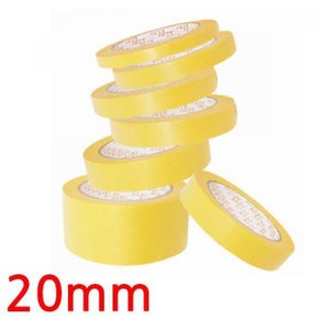 마스킹 테이프 내열용 종이 마킹 테잎 도장 도색 20mm