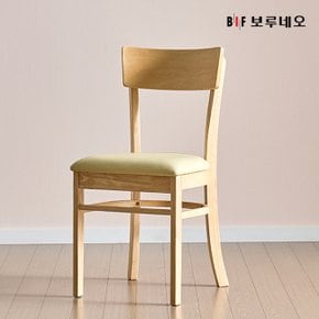 앳홈 위즈 뉴잉 원목 식탁 의자 1개