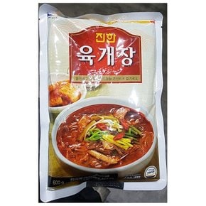 육개장(진한 600g)X25 육개장 HMR 떡볶이 만두 분식 (WC9B115)